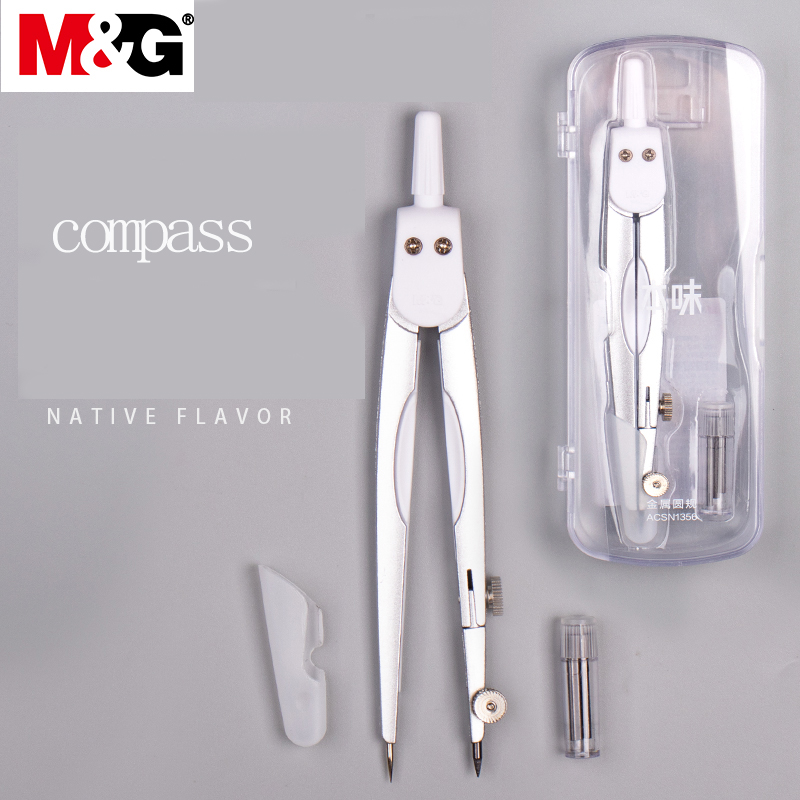 Compass Geometry Set - M&G Geometrie-Schulzirkel, Zeichenwerkzeug, Kreiszeichnungshilfe, mit Aufbewahrungsbox,