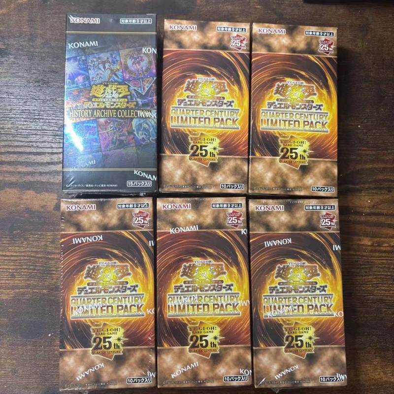 Cardstock Paper Pack - Auf Lager: YuGiOh Kartenspiel 25. Jubiläums-QCLP