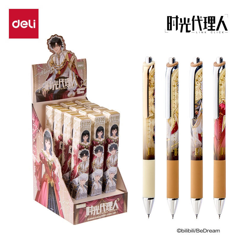 Office Supply Office Stationery Items - Auf Lager: Deli 12er-Pack Neutralstifte Blind