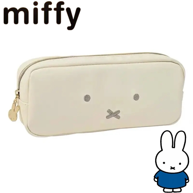 Pencil Case Large - Einfaches Miffy-Kaninchen-Motiv, süß und niedlich, kreatives