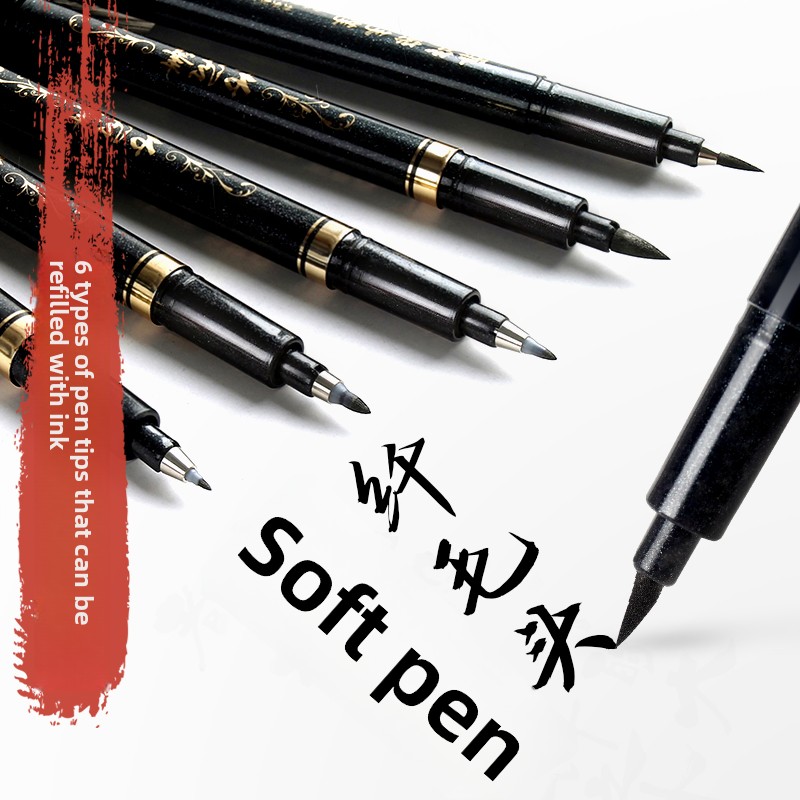 Supply Of Office Stationery - 4-teiliges Set Kalligrafie-Kunstmarker Pinselstifte Kunstmarker Bastelbedarf