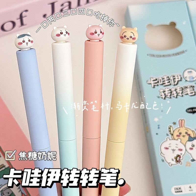 Office Supply Office Stationery Items - Chiikawa Twist Gelstift Kawaii Cartoon Usagi