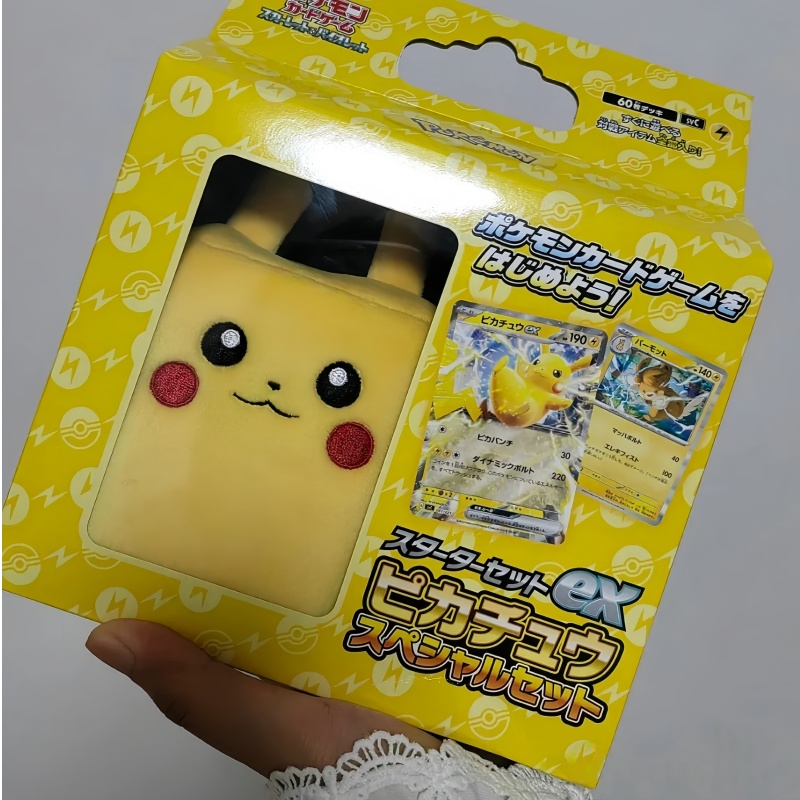 Heißer Verkauf: Original japan – Cardstock Paper Pack Bewertung und Preis