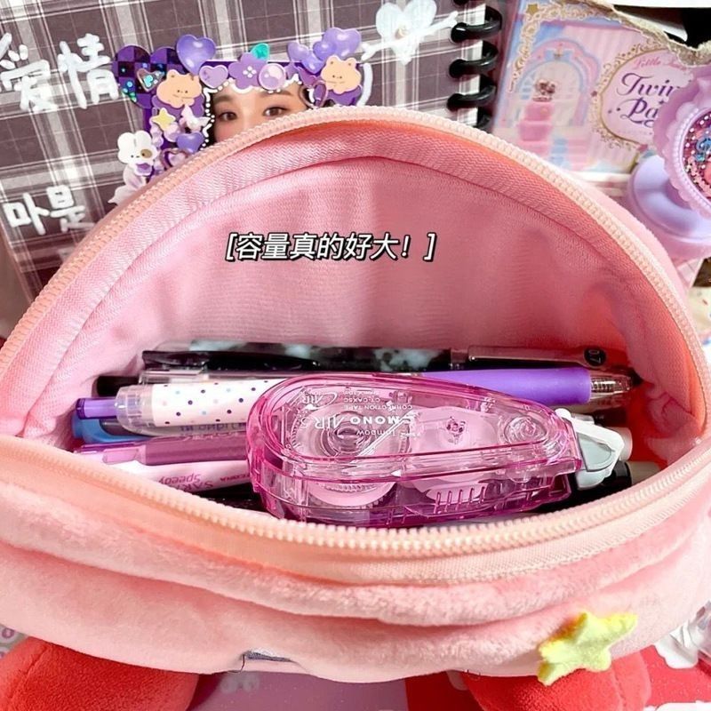 Kirby Plüsch-Federmäppchen Ros – Pencil Case Large Bewertung und Preis