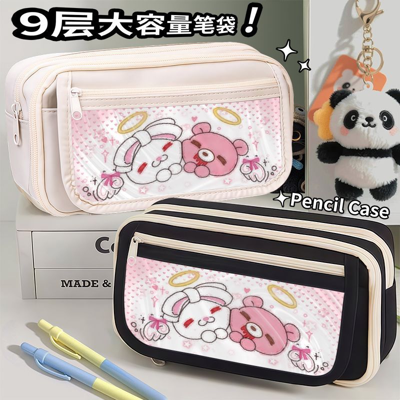 Gloomy Bear Federmäppchen, kre – Pencil Case Large Bewertung und Preis
