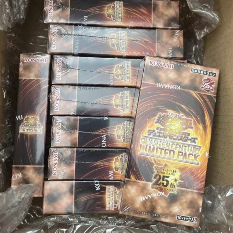 Auf Lager: YuGiOh Kartenspiel  – Cardstock Paper Pack Bewertung und Preis