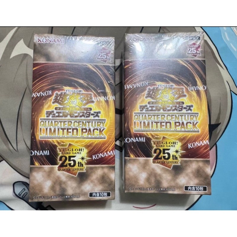Auf Lager: YuGiOh Kartenspiel  – Cardstock Paper Pack Bewertung und Preis