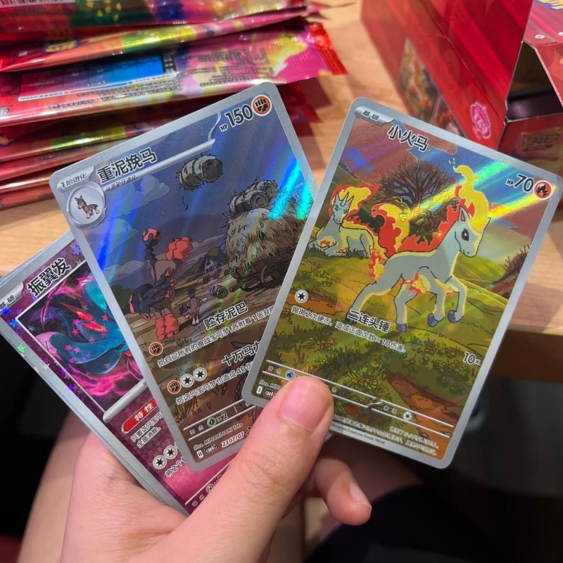 100% Original PKM PTCG Scarlet – Cardstock Paper Pack Bewertung und Preis