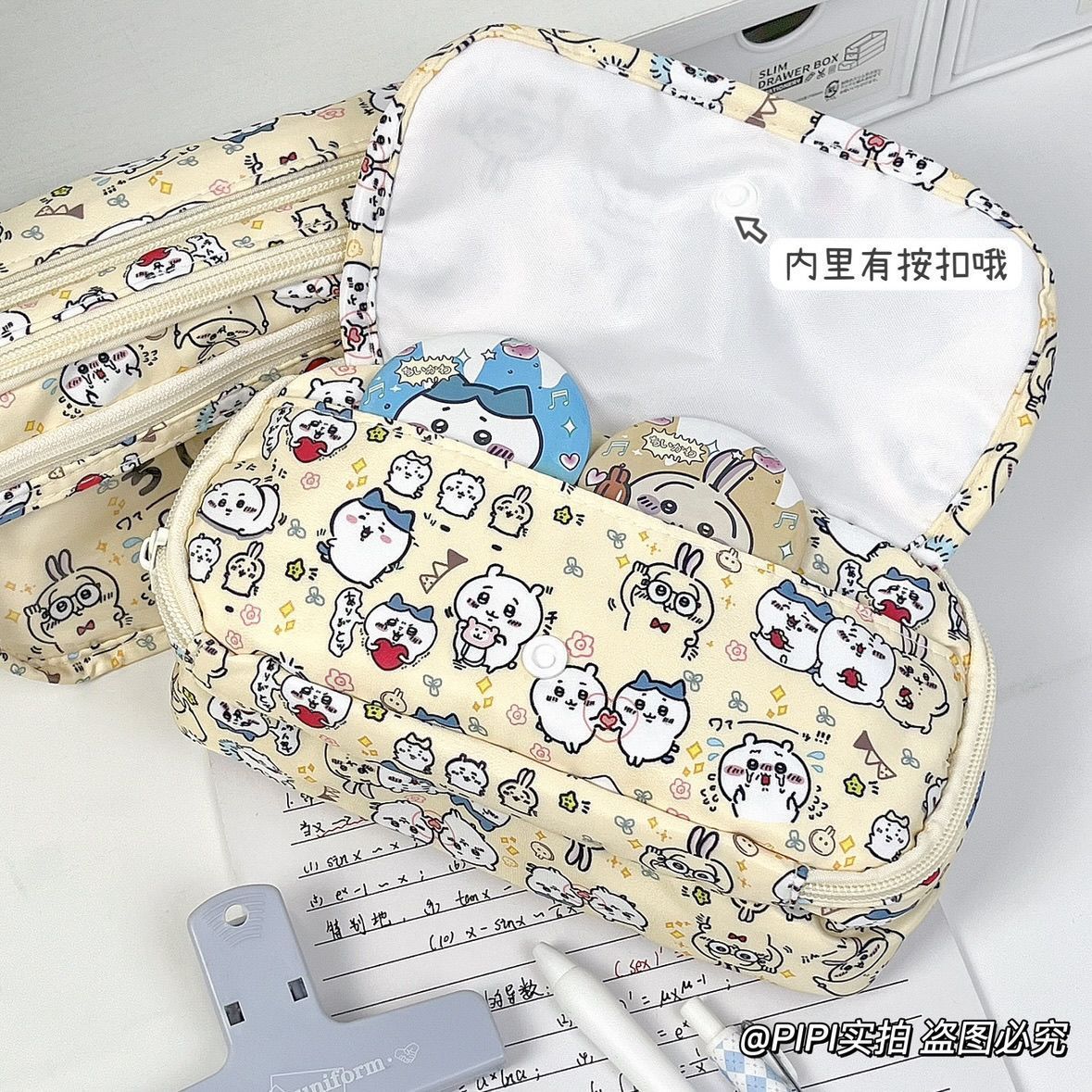 Großraumiges Chiikawa Itabag F – Pencil Case Large Bewertung und Preis