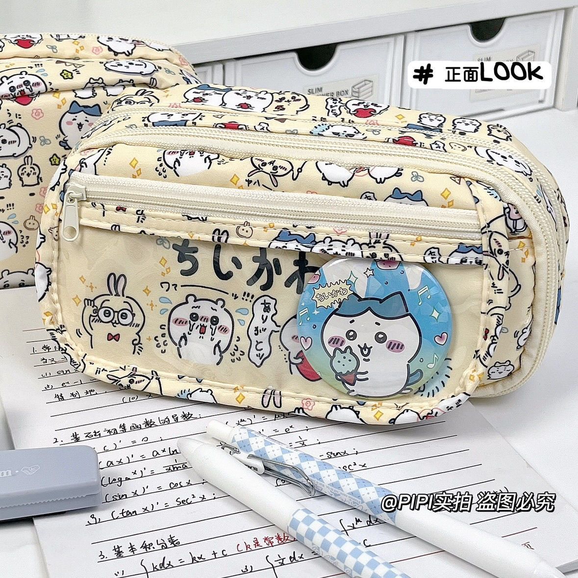 Großraumiges Chiikawa Itabag F – Pencil Case Large Bewertung und Preis