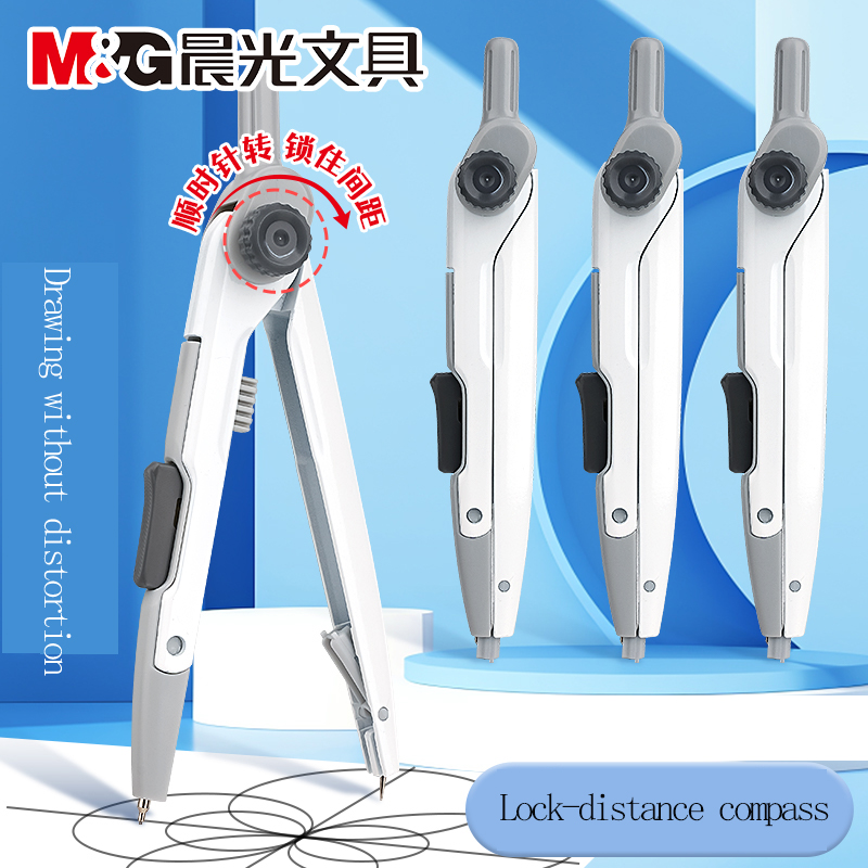 M&G Schlossabstandskompass für – Compass Geometry Set Bewertung und Preis