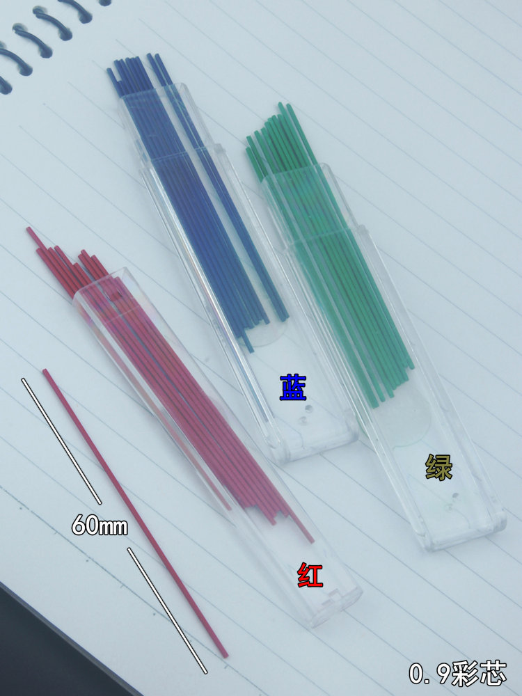 Farbige Druck bleistift mine 0 – Mechanical Pencil Lead Bewertung und Preis