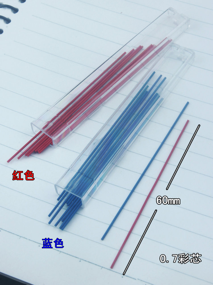 Farbige Druck bleistift mine 0 – Mechanical Pencil Lead Bewertung und Preis