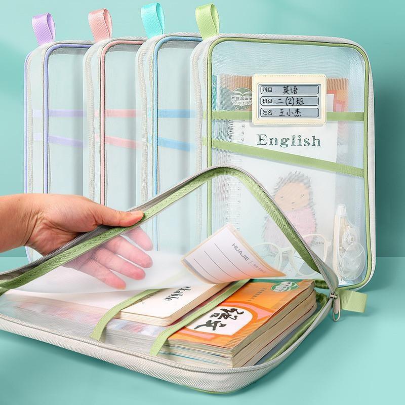 A4 Schreibwaren-Aufbewahrungst – Supply Of Office Stationery Bewertung und Preis
